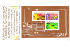 Republiek Suriname Zonnebloem E25 Onbeschreven 1e Dag-enveloppe Blok Stimulering economische ontwikkeling 1978