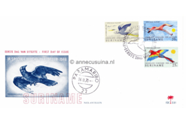 Suriname (Palmboom) NVPH E81 (E81P) Onbeschreven 1e Dag-enveloppe 25 jaar lijndienst Amsterdam-Paramaribo 1971