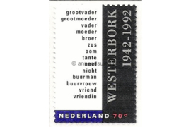 Nederland NVPH 1531 Postfris Kamp Westerbork 1992