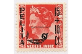 Nederlands Indië NVPH 333 Postfris Pelita 1948