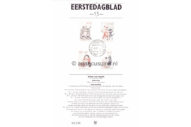 Nederland Importa EDB15 (NVPH 1275-1278) Eerstedagblad Kinderzegels 1982