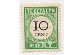 Curaçao NVPH P13 Gestempeld (10 cent) Cijfer en waarde in zwart 1892-1898