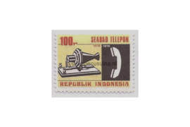 Indonesië Zonnebloem 845 Postfris Het 100-jarig bestaan van de telefoon 1976
