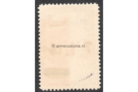 Extra Afwijking Ronde C! NVPH 213c Gestempeld FOTOLEVERING (7 1/2 cent op 10 cent) Hulpuitgifte. Frankeerzegels van de uitgifte 1936 en 1941 overdrukt in zwart te Paramaribo 1945