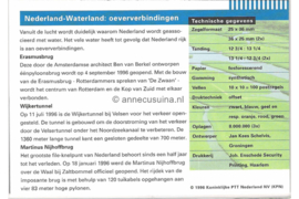 Nederland NVPH M156 (PZM156) Postfris Nederland Postzegelmapje Waterland-Oeververbindingen 1996