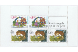 Nederland NVPH 1214 Postfris Blok Kinderzegels, kinderen en boeken 1980