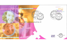 Nederland NVPH E487 Onbeschreven 1e Dag-enveloppe Zegel uit boekje "5 voor de kaart"  2003
