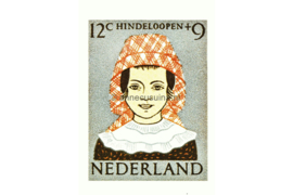 Nederland Onbeschreven Maximumkaart zonder postzegel met afbeelding zegel nummer NVPH 750