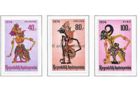 Indonesië Zonnebloem 786-788 Postfris De Indonesische Kunst en Kultuur (3e serie) 1974