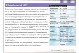 Nederland NVPH M163a (PZM163a) Postfris Postzegelmapje Elfstedentocht 1997