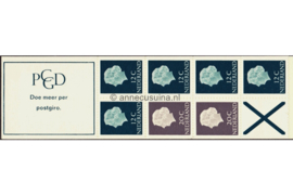 Nederland NVPH PB 7bF Postfris Postzegelboekje 5 x 12ct + 2 x 20ct Juliana 1967