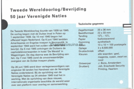 Nederland NVPH M137 (PZM137) Postfris Postzegelmapje 2e wereldoorlog en Verenigde Naties 1995