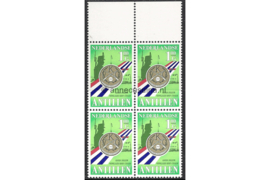 Nederlandse Antillen NVPH 632 Postfris (1 gulden) (Blokje van vier) MET VELRAND 50 jaar Vrijwilligers Korps Curaçao 1979