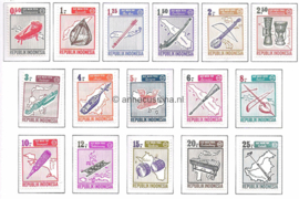 Indonesië Zonnebloem 563-578 Ongebruikt Frankeerzegels ter vervanging van de Soekarno-zegels 1967