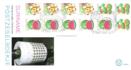 Republiek Suriname Zonnebloem E38 B Onbeschreven 1e Dag-enveloppe Postzegelboekjes 6ap 5x35ct Linksonder of Rechtsboven 1979