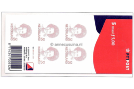 Nederland NVPH V1501b Postfris Velletje Beatrix inversie 5 gld 1991-2001