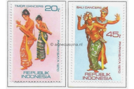 Indonesië Zonnebloem 679-680 Postfris Ter stimulering van het toerisme 1970