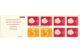DUBBEL SPECIALITEIT! Nederland NVPH PB 10aD Postfris Snijlijn 8mm / Dof papier Postzegelboekje 2 x 5ct cijfer v. Krimpen + 6 x 15ct Juliana 1971