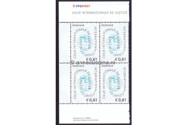Nederland NVPH D60 Postfris MET VELRAND BOVEN EN ONDER (61 eurocent) (Blokje van vier) COUR INTERNATIONALE DE JUSTICE 2004