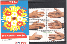 Nederland NVPH M223a+b (PZM223a+b) Postfris Postzegelmapje Felicitatiezegels 2000