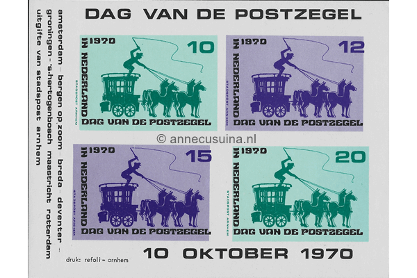 Stadspost Arnhem Postfris Velletje 10, 12, 15 en 20 cent Ongeperforeerd Dag van de Postzegel 10 oktober 1970