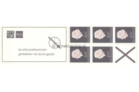 SPECIALITEIT! Nederland NVPH PB 6eB Postfris Poot linksboven breed Postzegelboekje 5 x 20ct Juliana 1968