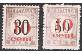 Suriname NVPH P15-P16 Ongebruikt FOTOLEVERING Hulpuitgifte. Postzegels der uitgifte 1886, plaatselijk overdrukt in rood 1911