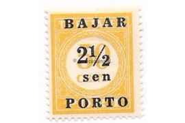 Indonesië Zonnebloem 1 Postfris (2 1/2 sen op 50 c) Postzegels van Nederlands Indië van de uitgifte van 14 augustus 1946 (Australische porten) overdrukt in zwart 1950