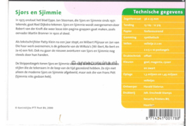 Nederland NVPH M233 (PZM233) Postfris Postzegelmapje Blok Strippostzegel (Sjors & Sjimmie) 2000