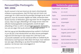 Nederland NVPH M334 (PZM334) Postfris Postzegelmapje Dirk Kuyt 2006