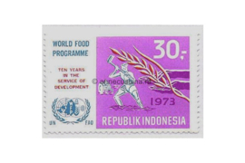 Indonesië Zonnebloem 752 Postfris De 10de Jaardag van het Wereld Voedselprogramma 1973