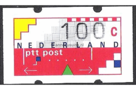 Nederland NVPH AU11 Postfris (100 cent) Automaatstroken, Voordrukzegel voor Klüssendorf-automaat 1996
