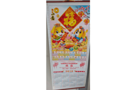 Chinese kalender