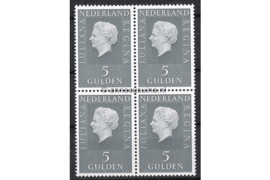 Nederland NVPH 957 Postfris (5 Gulden) (Blokje van vier) Koningin Juliana ('Regina') 1969-1972