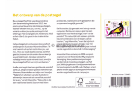 Nederland NVPH M456 (PZM456) Postfris Postzegelmapje Da's toch een kaart waard 2012