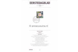Nederland Importa EDB100 (NVPH 1487) Eerstedagblad Decemberzegel 1991