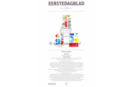Nederland Importa EDB151 (NVPH 1643-1645) Eerstedagblad 2e wereldoorlog en Verenigde Naties 1995