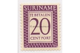 NVPH P53 Gestempeld (20 cent) Cijfer en waarde in rechthoek. Inschrift Suriname 1956