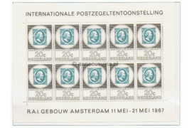 Nederland NVPH V886 Postfris Velletje met 10 zegels van 20 cent, Postzegeltentoonstelling Amphilex '67 1967