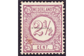 Nederland NVPH 33a Gestempeld (2 1/2 cent) Drukwerkzegels (Nieuwe druk met synthetische drukinkt) 1894