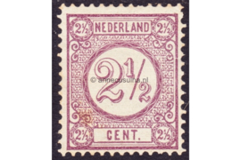 Nederland NVPH 33a Ongebruikt (2 1/2 cent) Drukwerkzegels (Nieuwe druk met synthetische drukinkt) 1894