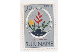 Suriname NVPH 335 Postfris 5 jaar Statuut voor het Koninkrijk 1959