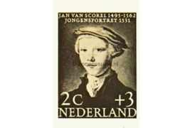 Nederland Onbeschreven Maximumkaart zonder postzegel met afbeelding zegel nummer NVPH 683