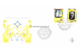 Aruba NVPH E50 Onbeschreven 1e Dag-enveloppe Honderd jaar I.O.C. (Internationaal Olympisch Comite) 1994