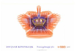 Nederland NVPH M360 (PZM360) Postfris Postzegelmapje Blok 200 jaar koninkrijk 2007