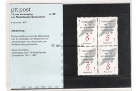 Nederland NVPH M50 (PZM50) Postfris Postzegelmapje 75 jaar Vereniging van Nederlandse Gemeente 1987