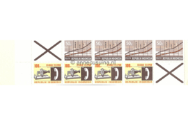 Indonesië Zonnebloem Pb 3b Postfris Postzegelboekje Bruin 4 x 100 rp (845) + 4 x 50 ct rp (660) + twee kruizen links boven en rechts onder. Toeslag 50 rp. 1978