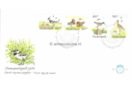 Nederland NVPH E215 Onbeschreven 1e Dag-enveloppe Zomerzegels 1984