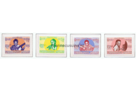 Nederlandse Antillen NVPH 416-419 Postfris Kinderzegels 1969