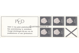 SPECIALITEIT! Nederland NVPH PB 6dS Postfris Poot linksboven smal Postzegelboekje 5 x 20ct Juliana 1967